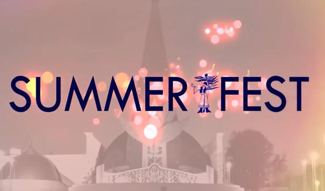 «Мирас» на «Summerfest-2017» в Венгрии